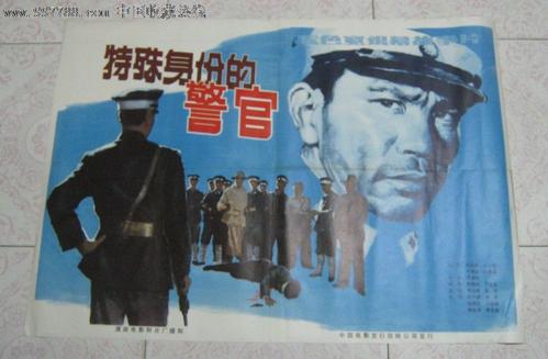 茨城大学成绩单